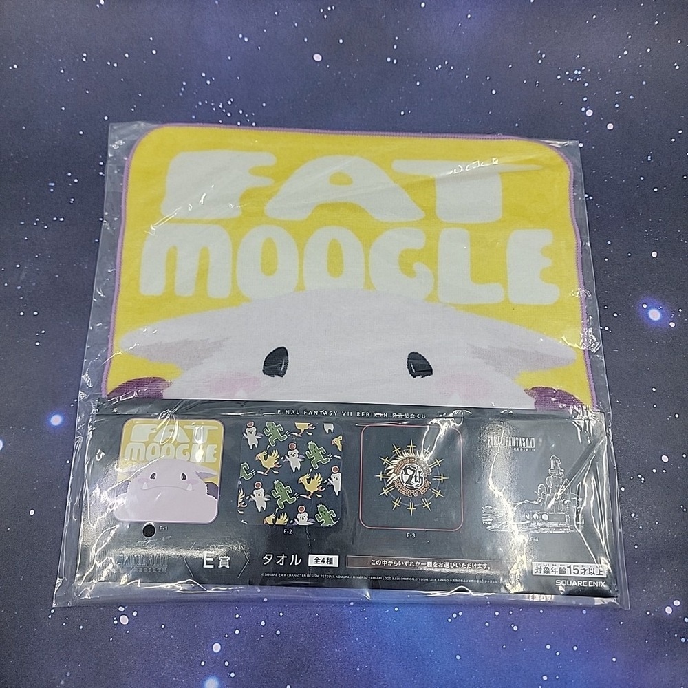 2024 Square Enix Final Fantasy VII Rebirth Prize E Fat MoogleTowel Cait Sith